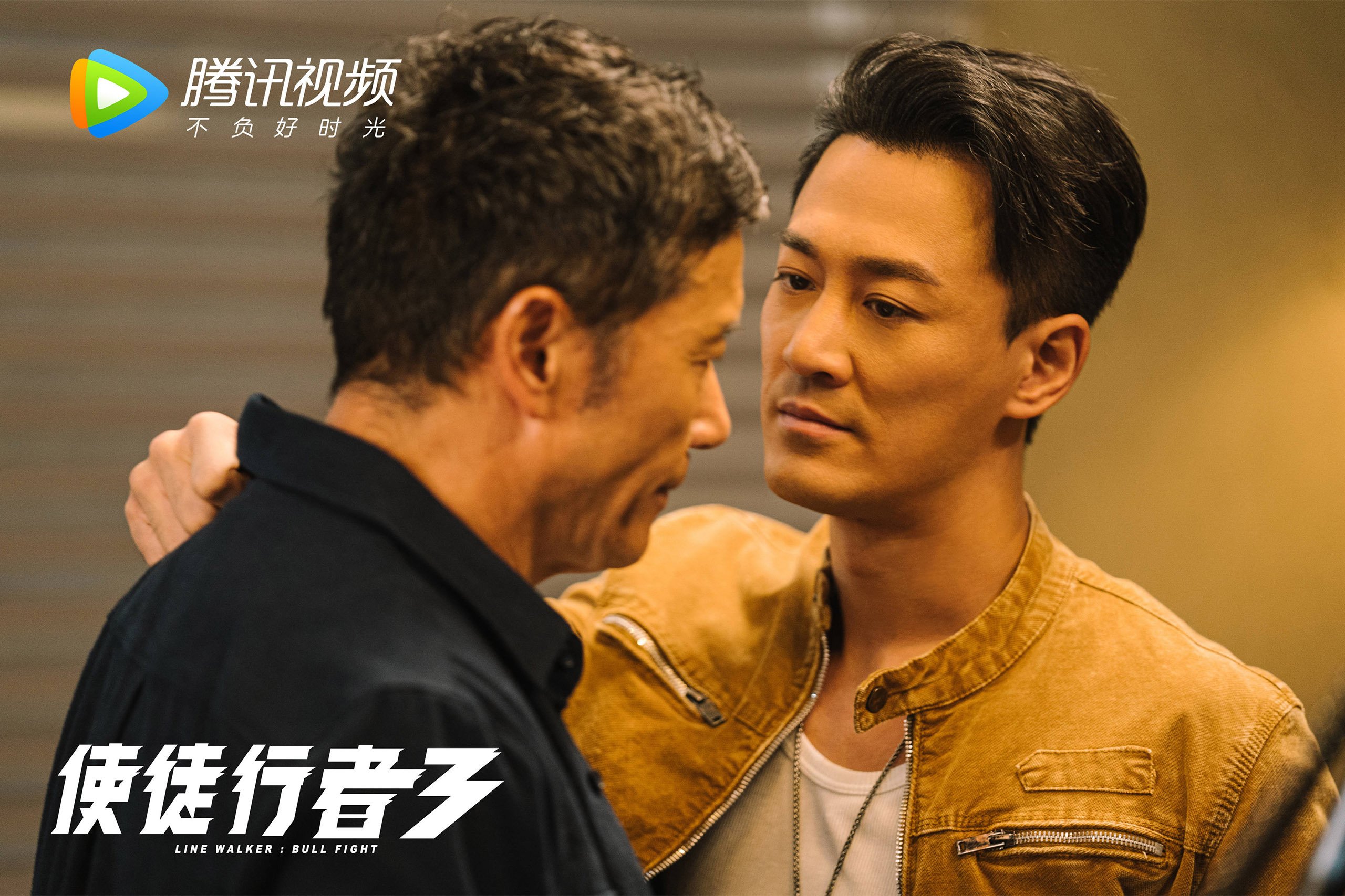 随机赛后城市庆典：文化狂欢盛事，赛事文化对城市发展的影响——以十四运为例