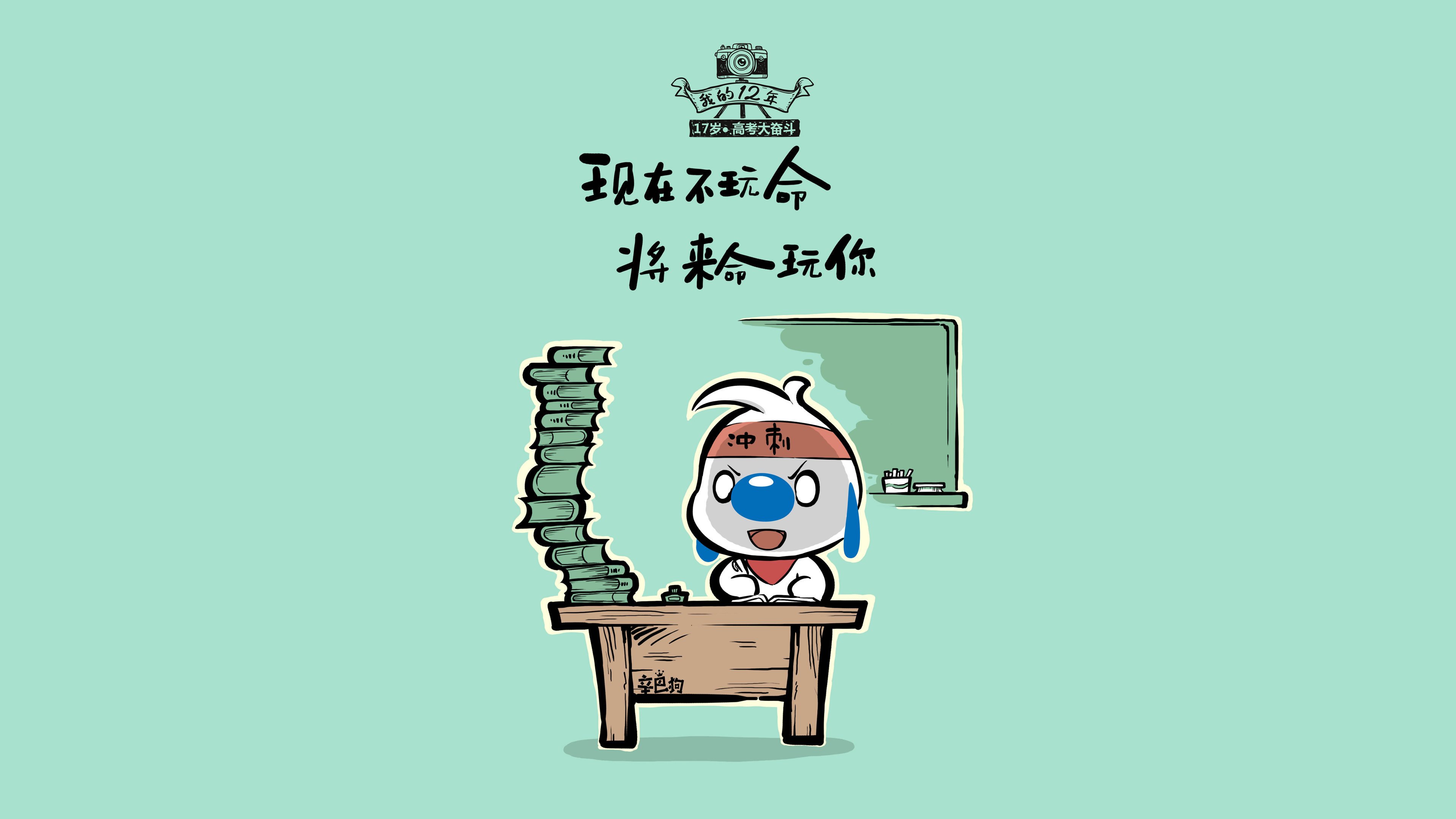 随机塞尔维亚选手奋力冲刺，一骑绝尘，塞尔维亚队员名单