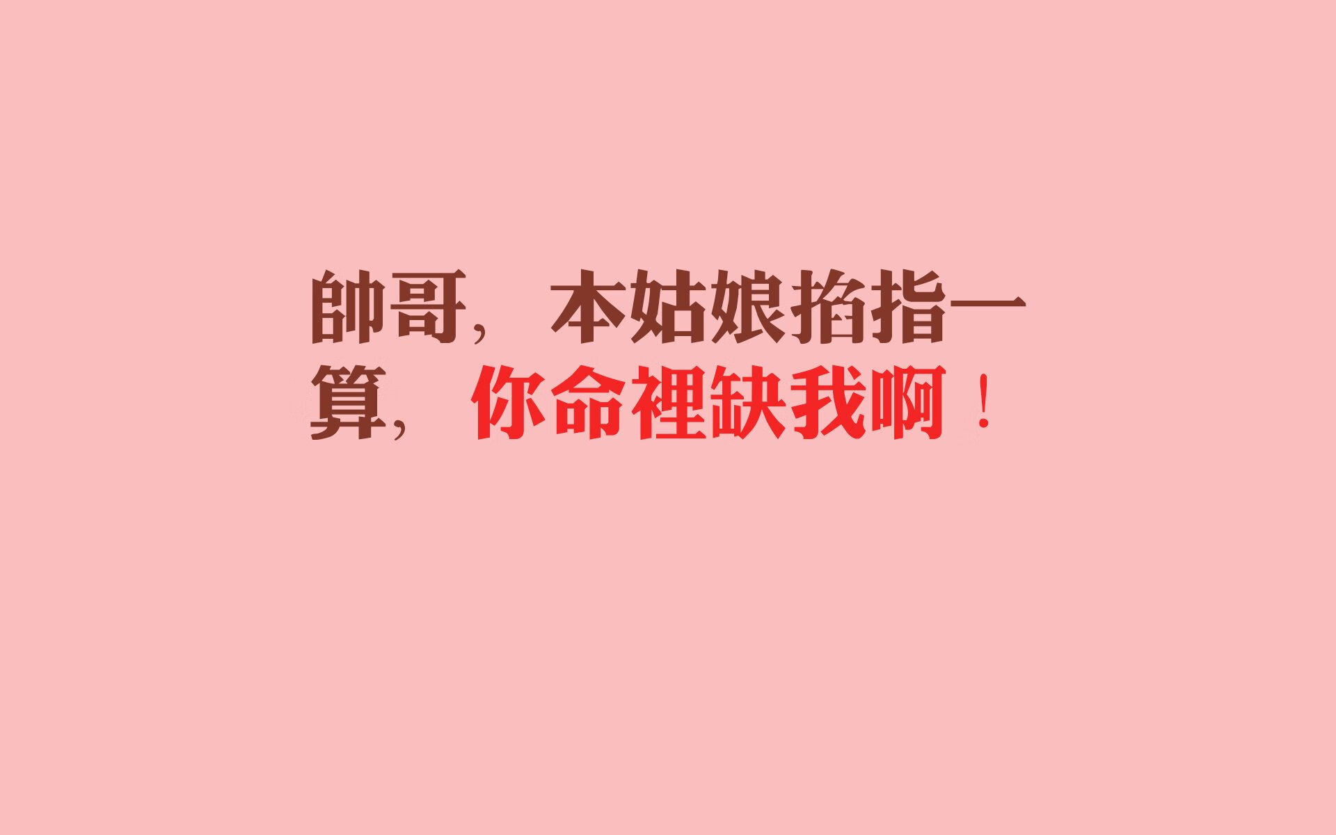 随机太阳压哨战胜独行侠，关键一役中杜兰特罚球绝杀，杜兰特太阳集锦